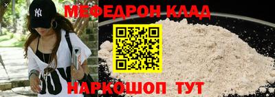 a pvp Нарткала