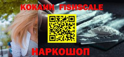 a pvp Нарткала