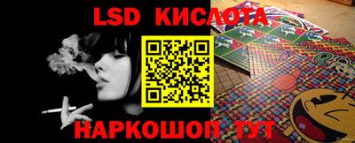 скорость Нальчик