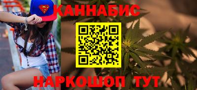 скорость Нальчик
