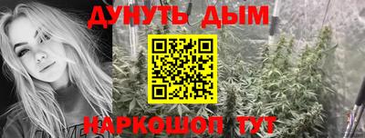 скорость Нальчик