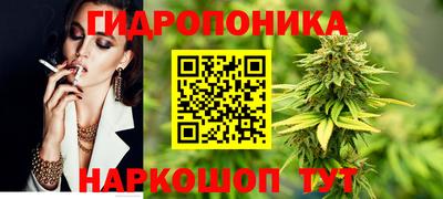мефедрон Наро-Фоминск