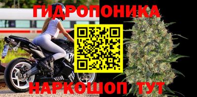 скорость Нальчик