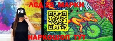 скорость Нальчик