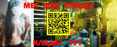 a pvp Нарткала