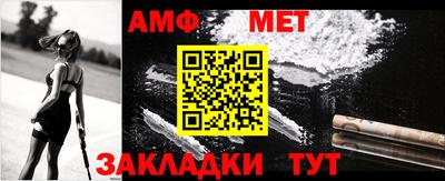 скорость Нальчик