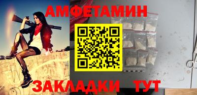 скорость Нальчик