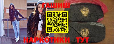 скорость Нальчик