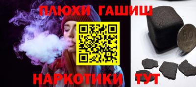 a pvp Нарткала