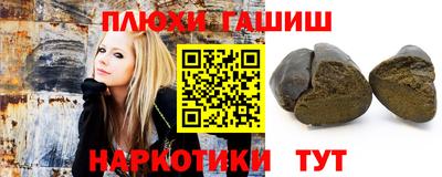 скорость Нальчик
