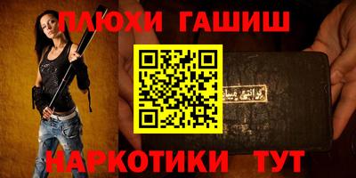 a pvp Нарткала