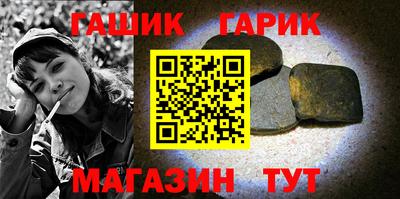 мефедрон Наро-Фоминск