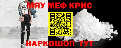 a pvp Нарткала