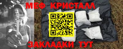 a pvp Нарткала