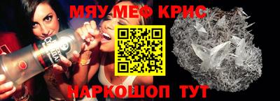 скорость Нальчик
